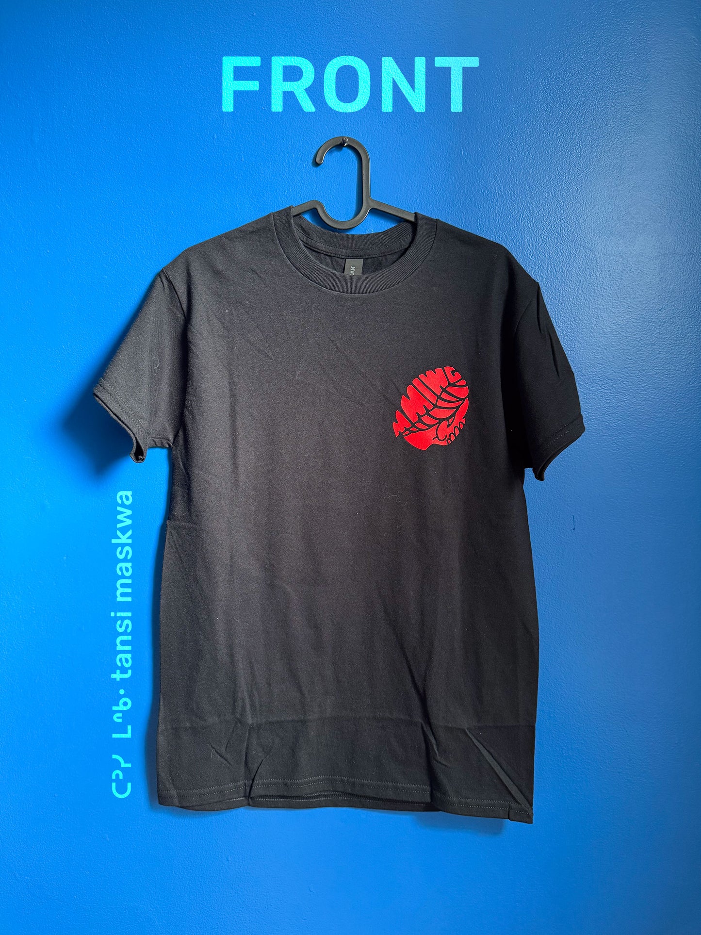 T-shirt - MMIWG2S No More Stolen Sisters