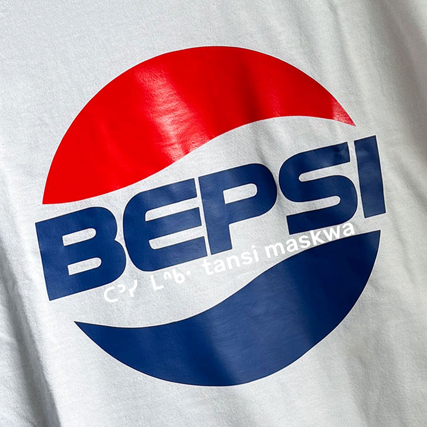 T-shirt - BEPSI
