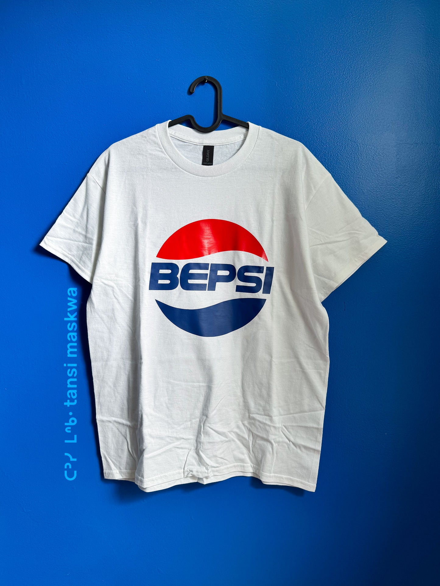 T-shirt - BEPSI