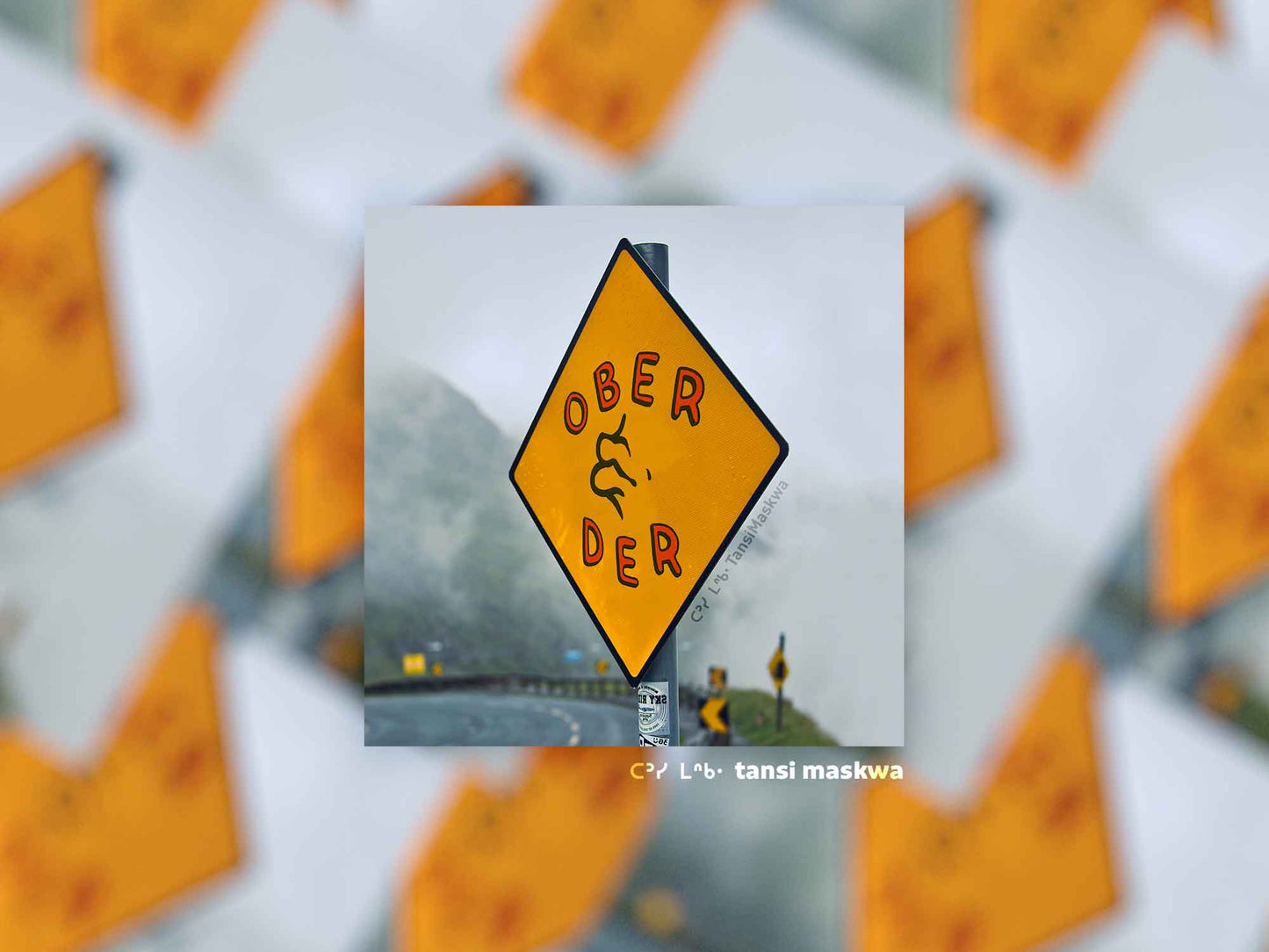Ober Der Sign · Lighter Sticker
