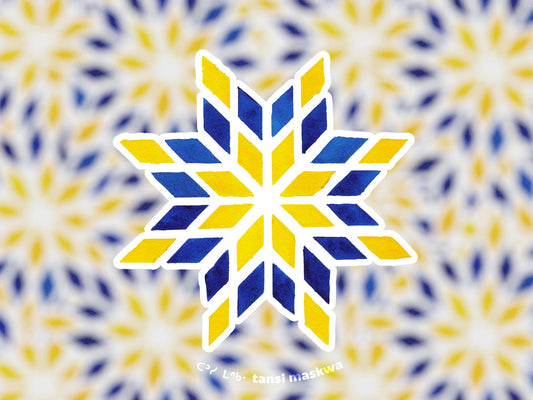 Star Blanket · Sticker