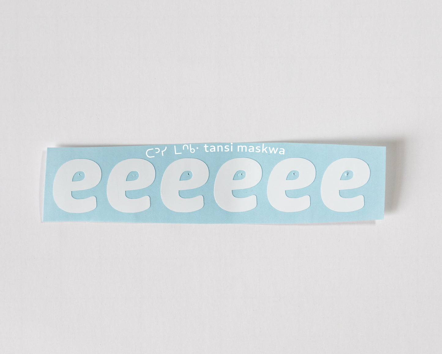 eeeeee · Sticker
